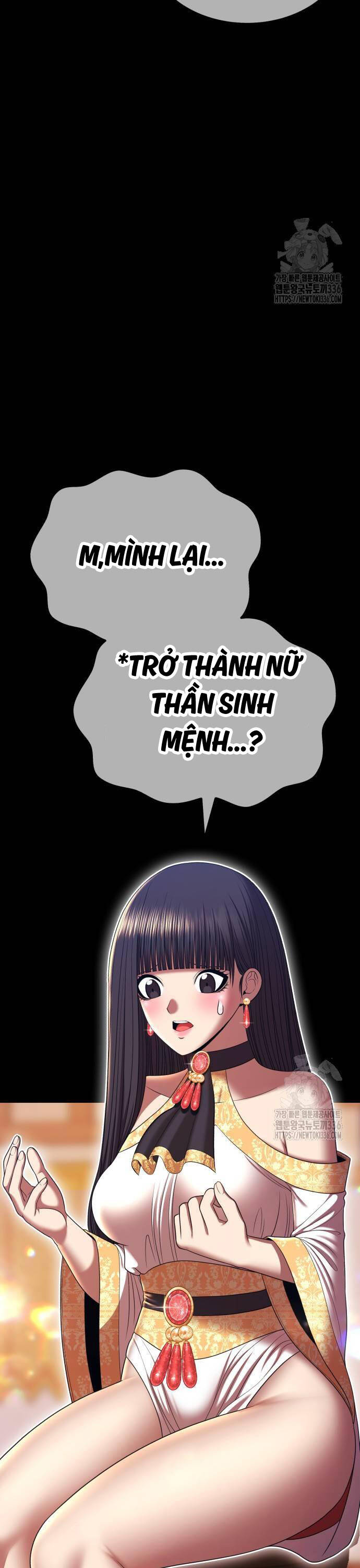 Gậy Gỗ Cấp 99+ - Chapter 100 - Page 66