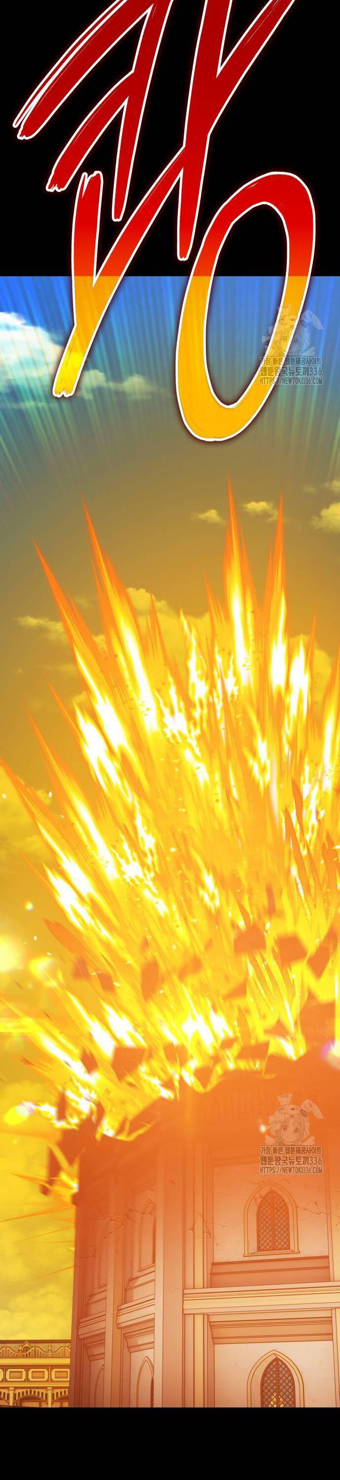 Gậy Gỗ Cấp 99+ - Chapter 100 - Page 76