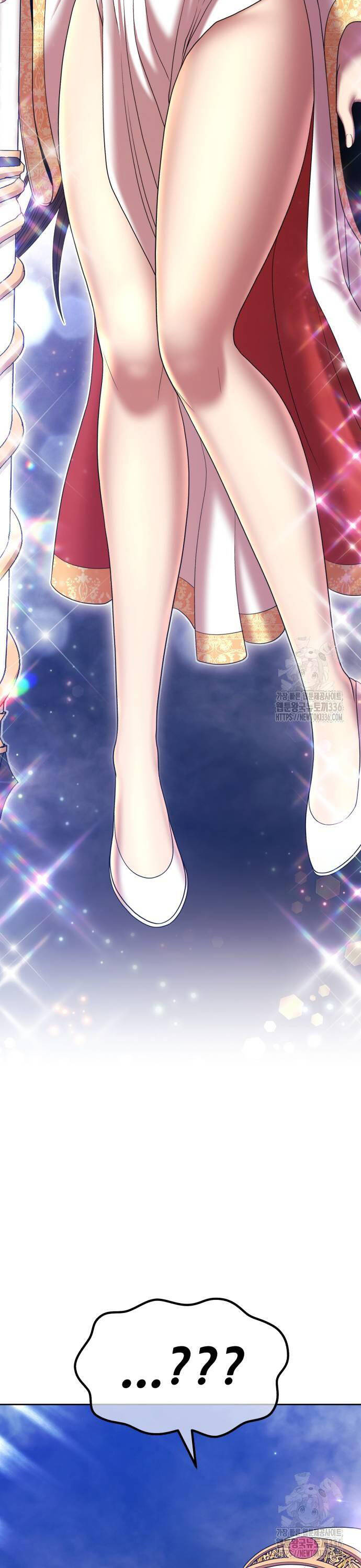 Gậy Gỗ Cấp 99+ - Chapter 100 - Page 88