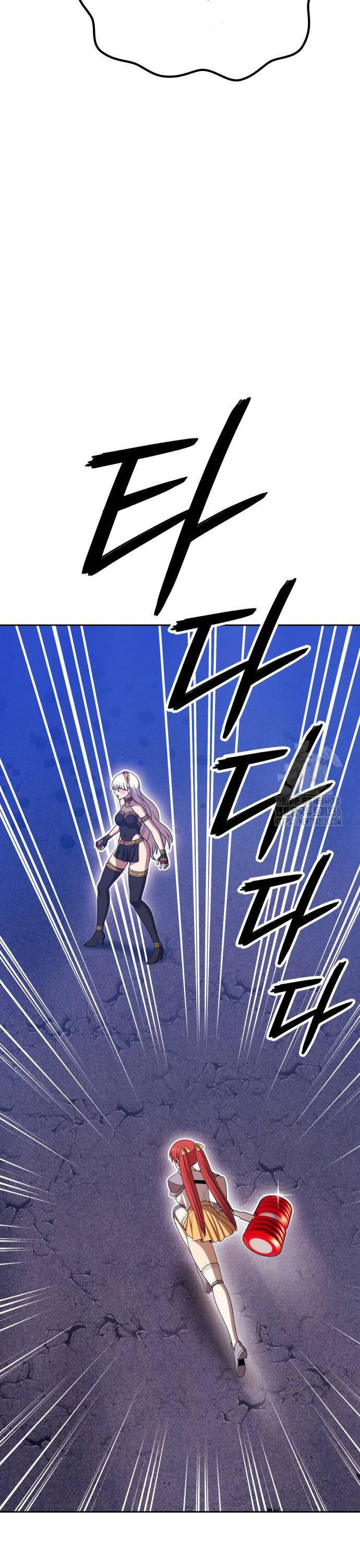 Gậy Gỗ Cấp 99+ - Chapter 100 - Page 90