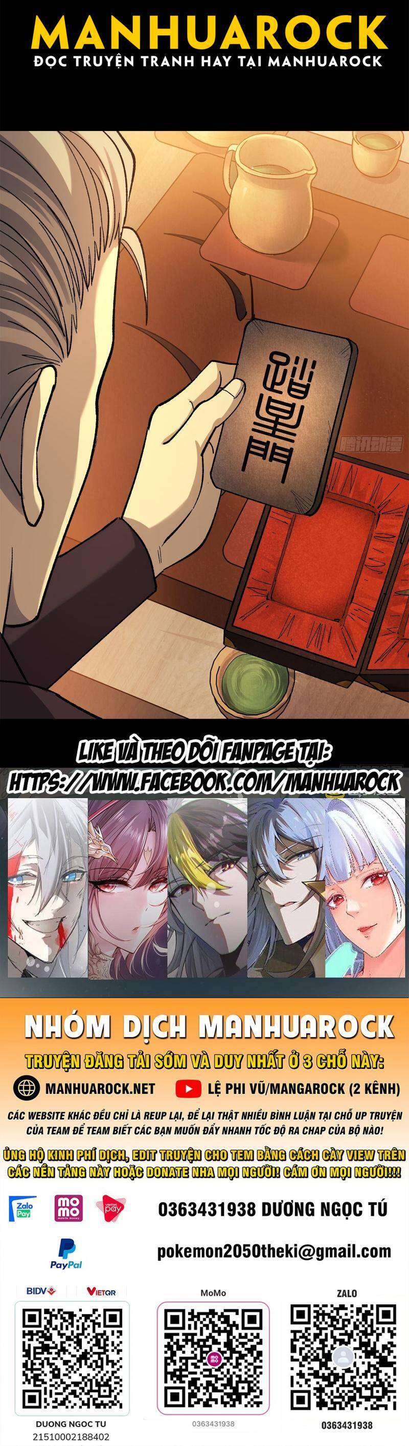 Tinh Giáp Hồn Tướng - Chapter 215 - Page 59