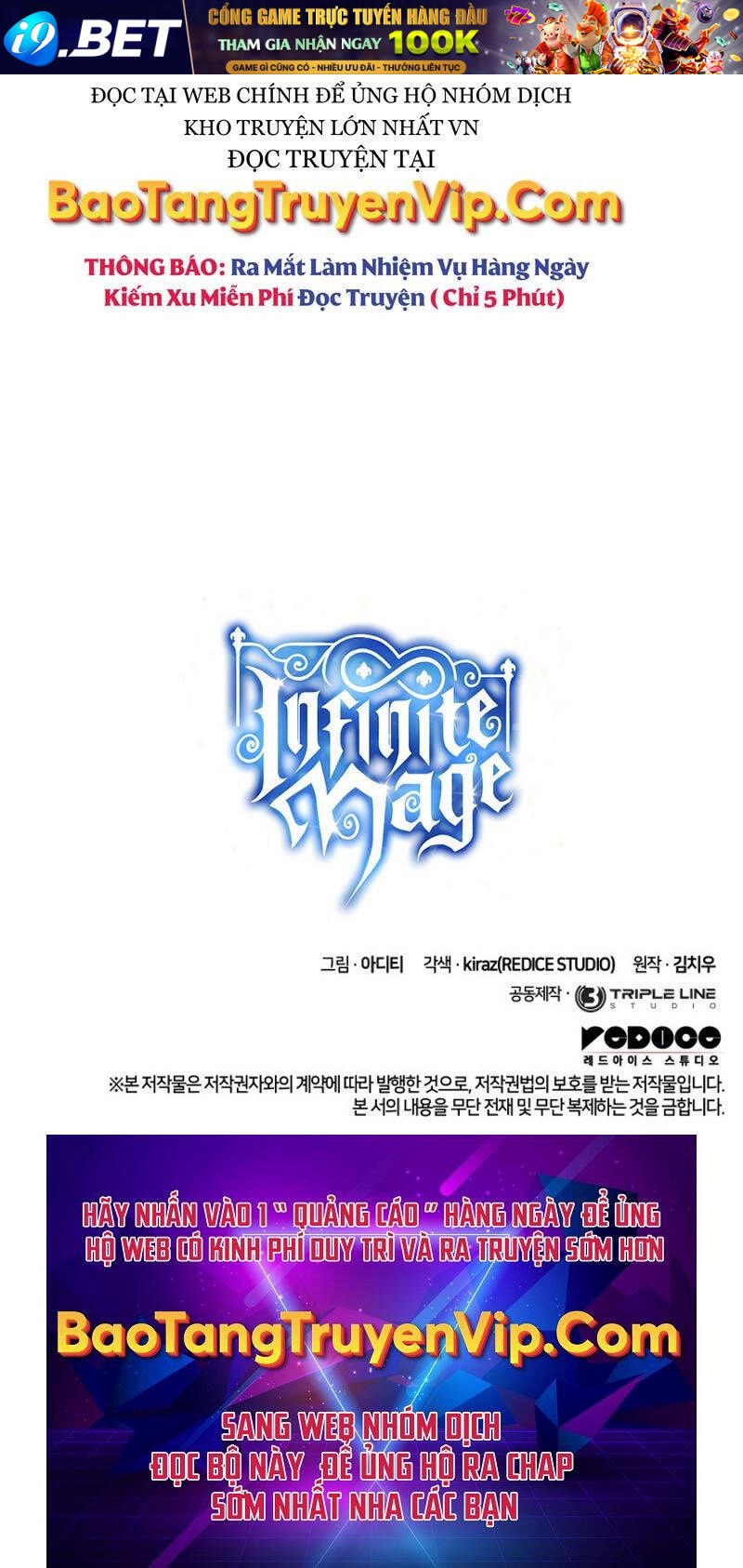 Đại Pháp Sư Toàn Năng - Chapter 72 - Page 120