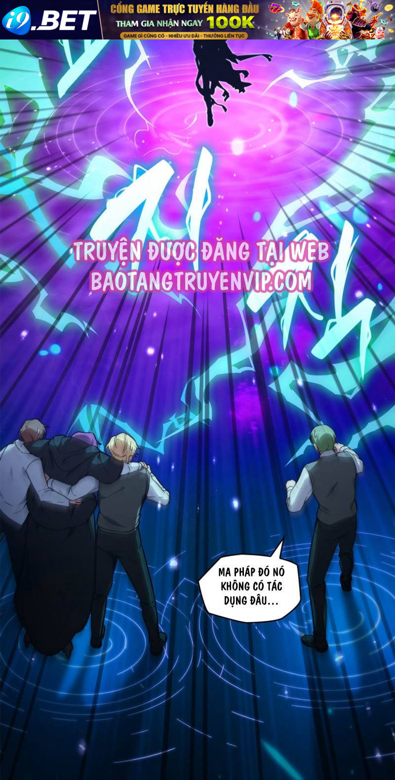 Đại Pháp Sư Toàn Năng Chapter 72 - Trang 60