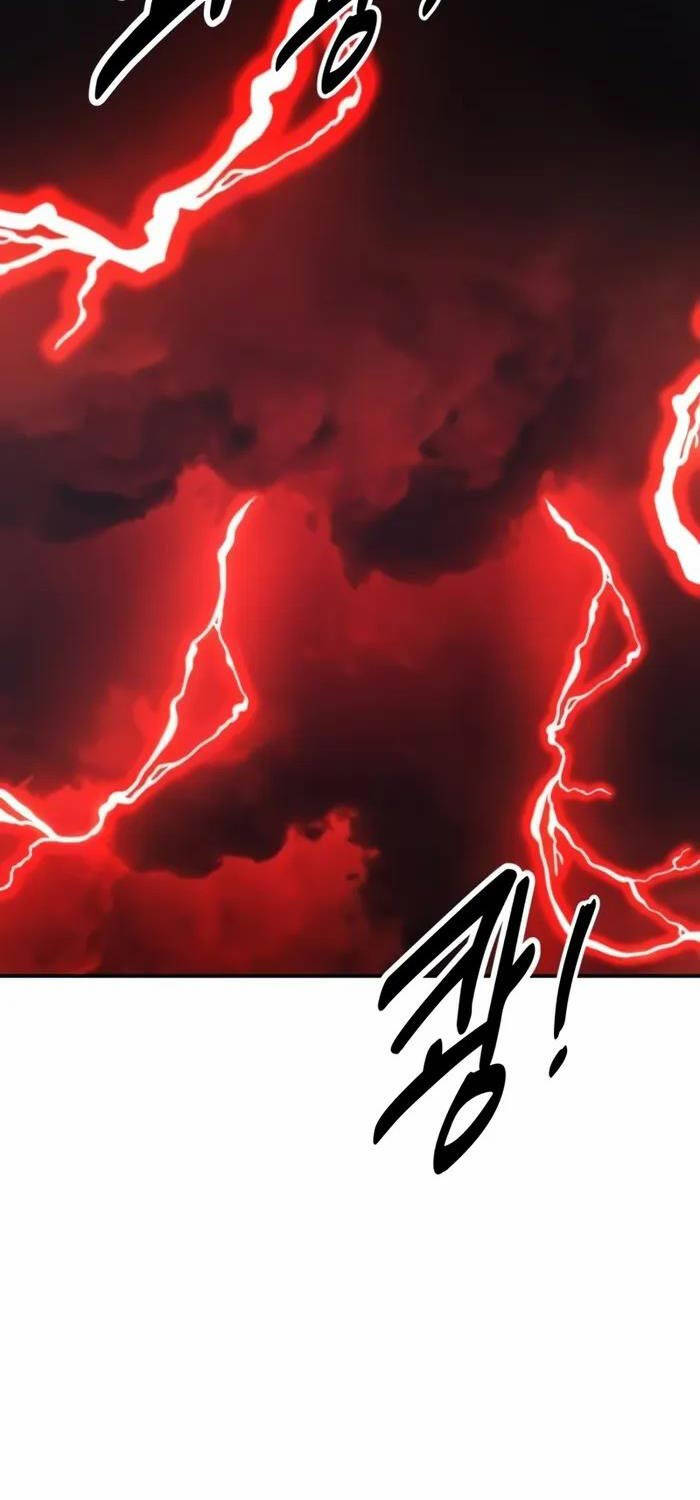 Tôi Đã Giết Tuyển Thủ Học Viện Chapter 38 - Trang 120