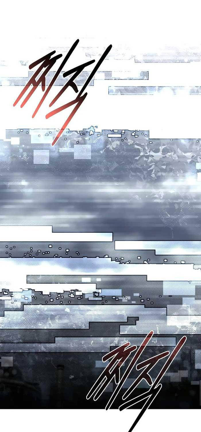 Anh Trai Anh Hùng Là Người Đã Chết Trong Học Viện - Chapter 76 - Page 69