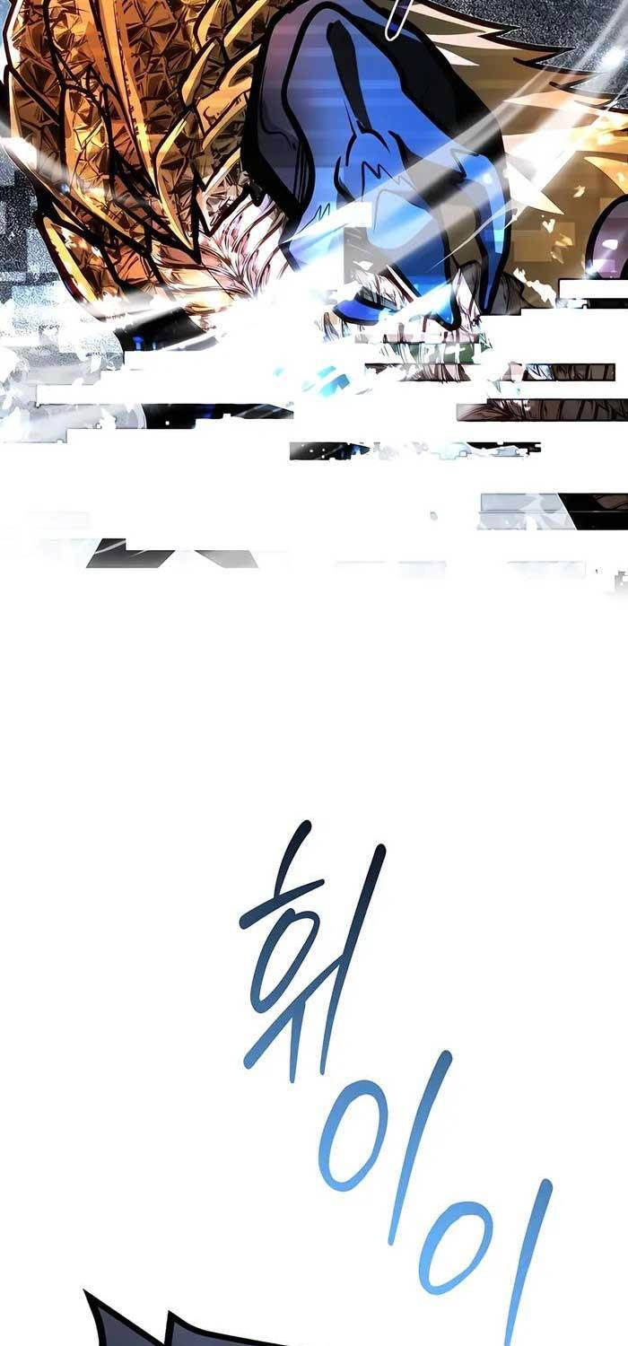 Anh Trai Anh Hùng Là Người Đã Chết Trong Học Viện - Chapter 76 - Page 73