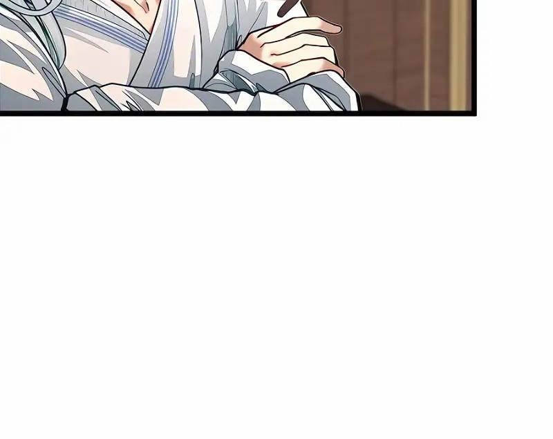 Anh Trai Anh Hùng Là Người Đã Chết Trong Học Viện - Chapter 77 - Page 14