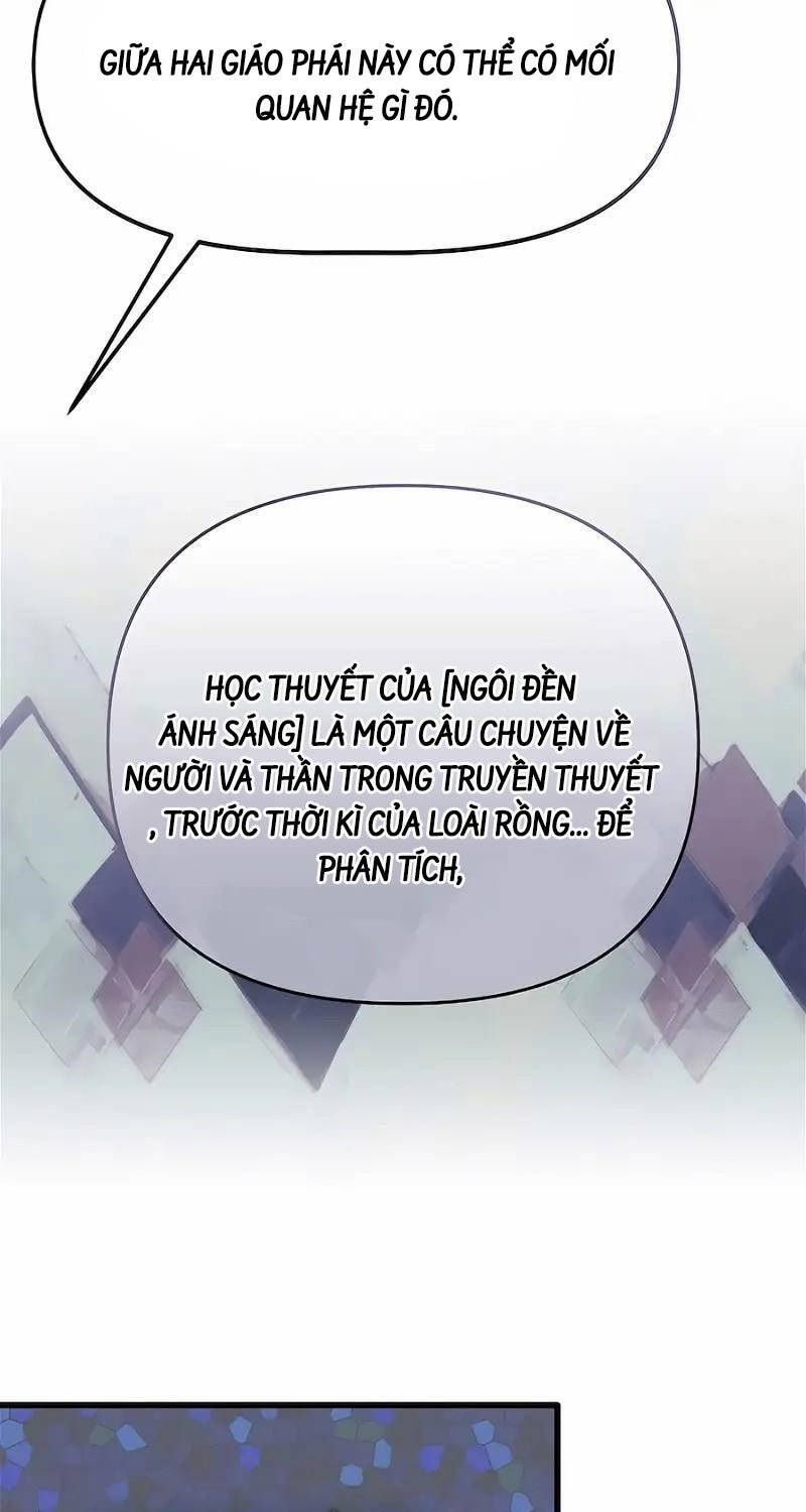 Anh Trai Anh Hùng Là Người Đã Chết Trong Học Viện - Chapter 77 - Page 45