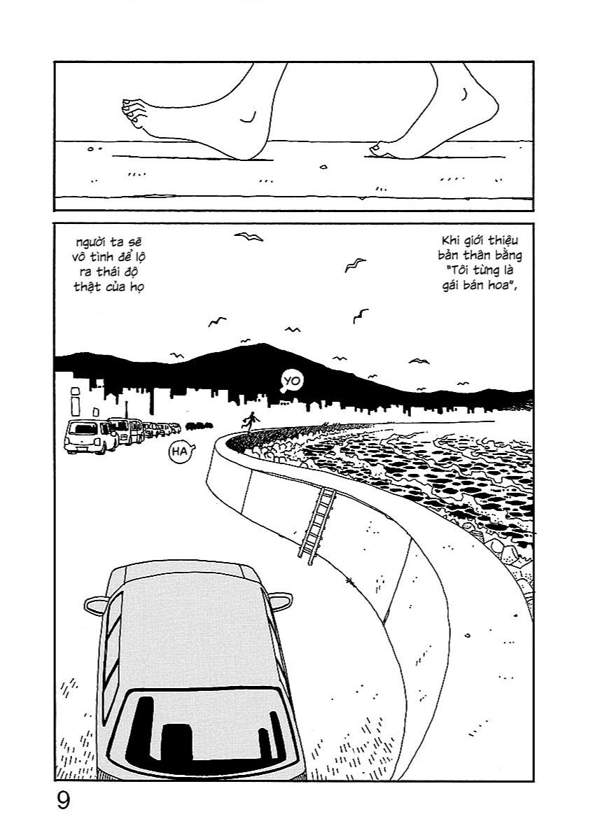 Chihiro-San - Chapter 1 - Page 10