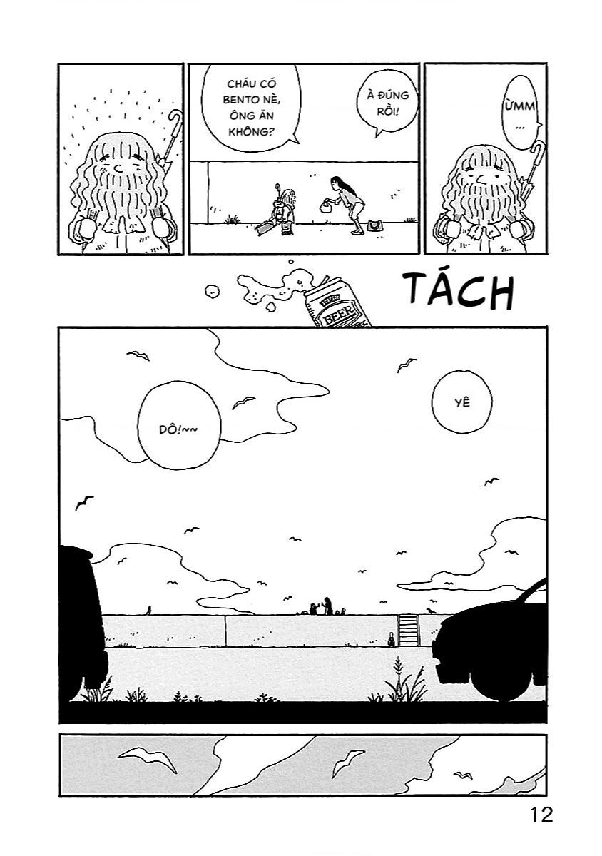 Chihiro-San - Chapter 1 - Page 13