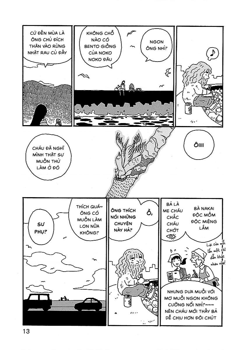 Chihiro-San - Chapter 1 - Page 14