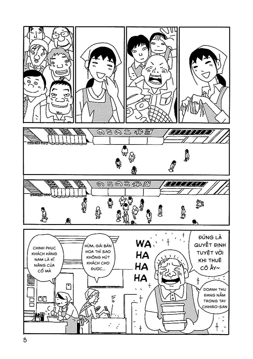 Chihiro-San - Chapter 1 - Page 6