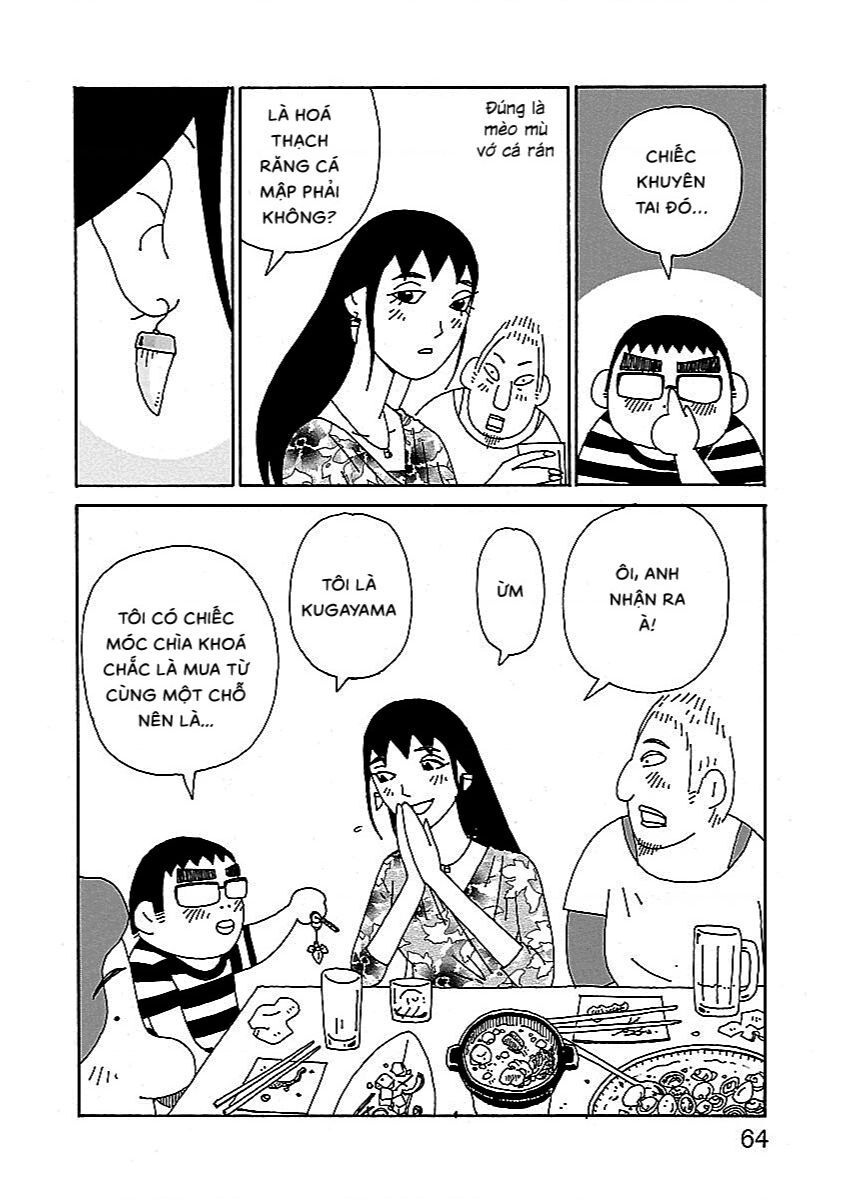 Chihiro-San - Chapter 3 - Page 13