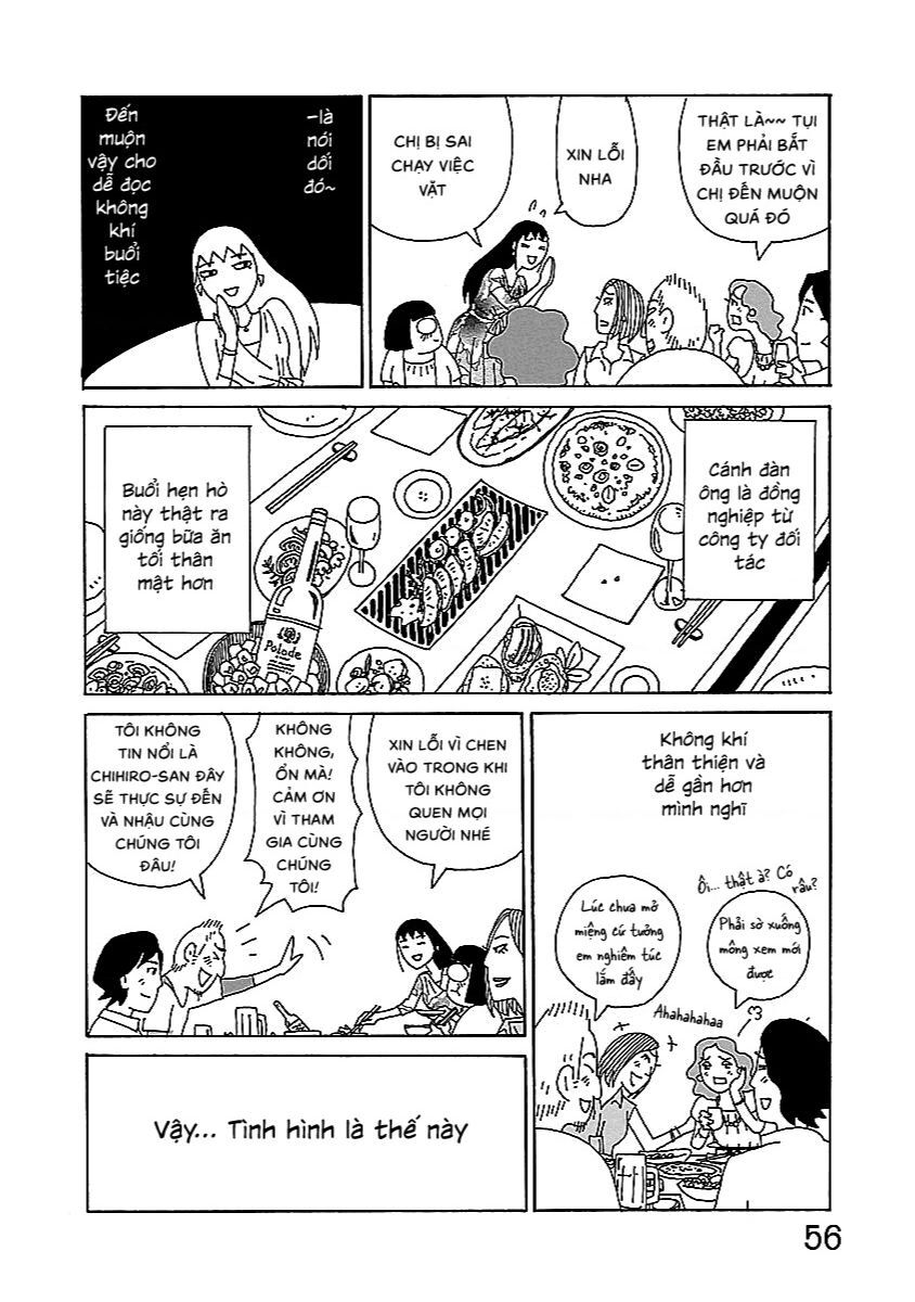 Chihiro-San - Chapter 3 - Page 5