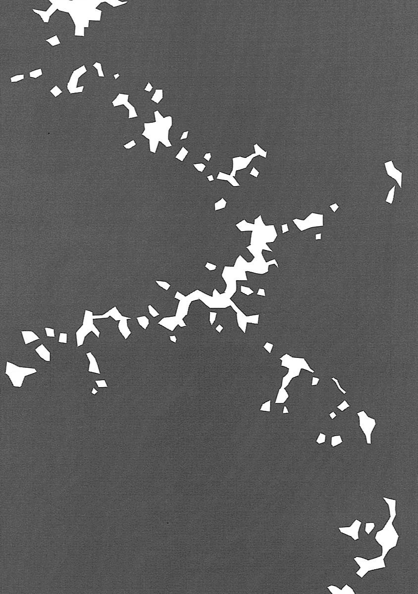 Chihiro-San - Chapter 4 - Page 10