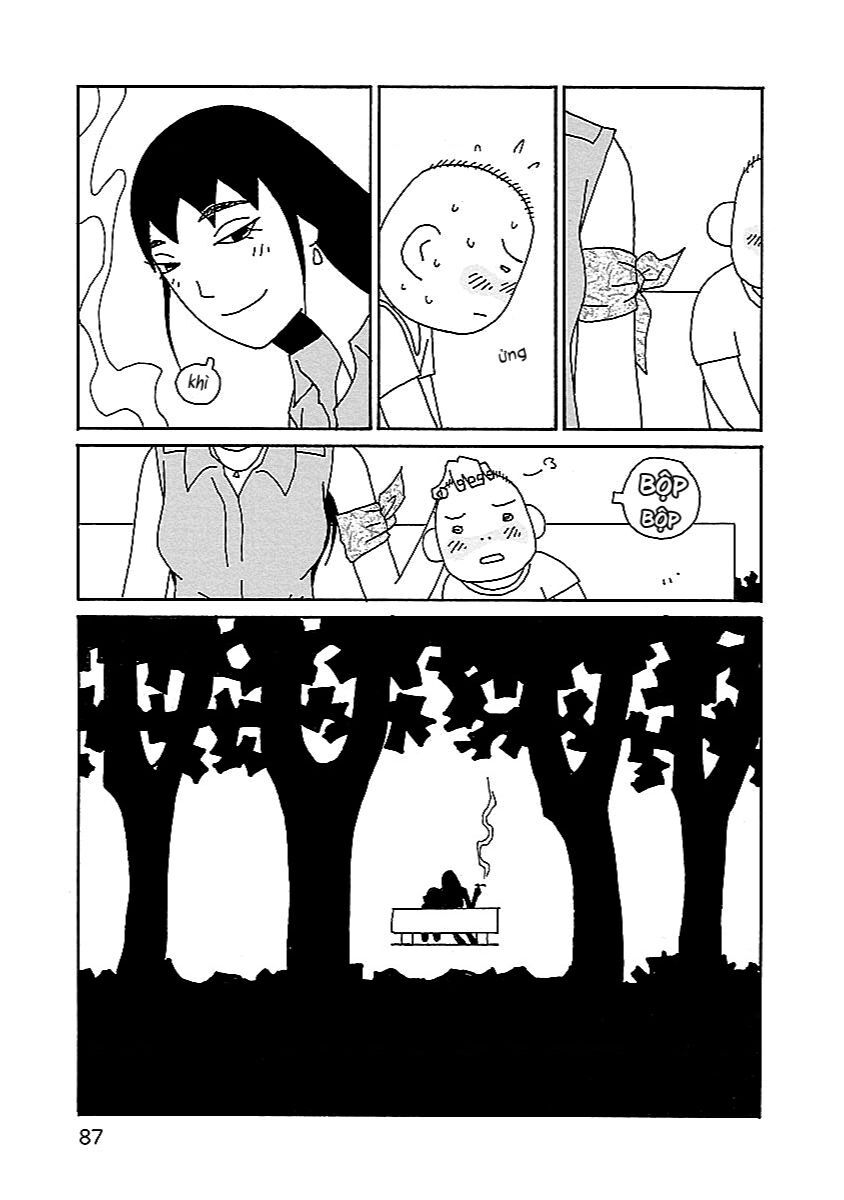 Chihiro-San - Chapter 4 - Page 12