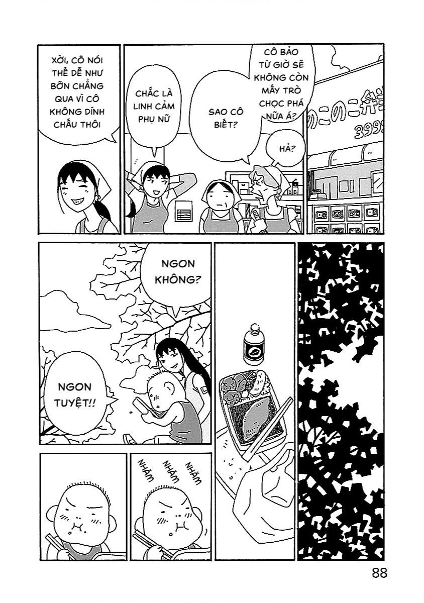 Chihiro-San - Chapter 4 - Page 13