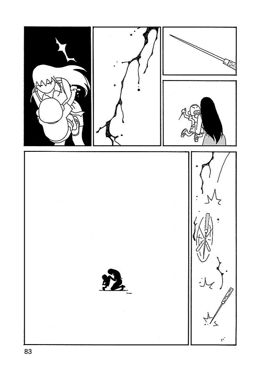 Chihiro-San - Chapter 4 - Page 8