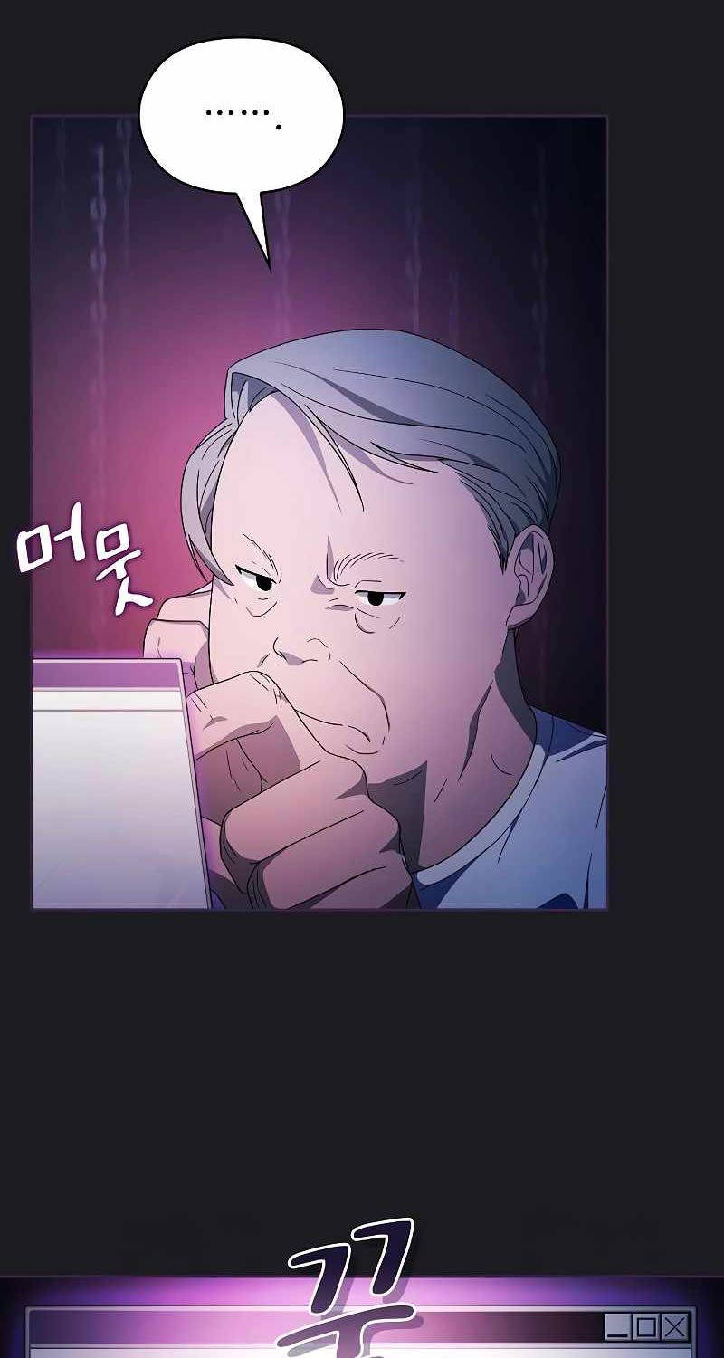 Nền Văn Minh Nebula - Chapter 48 - Page 37