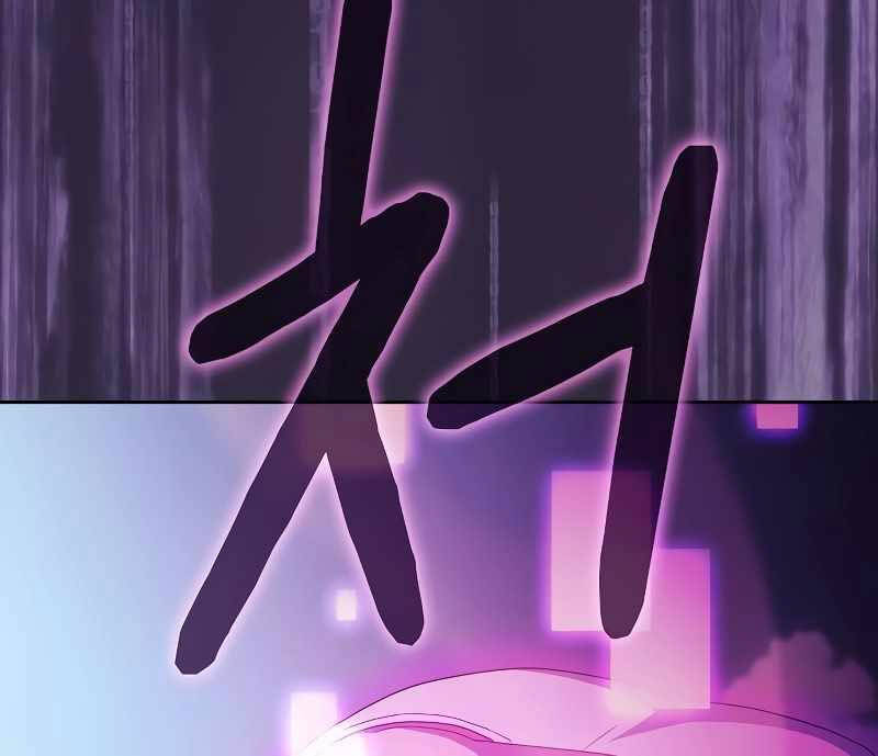 Nền Văn Minh Nebula - Chapter 48 - Page 66