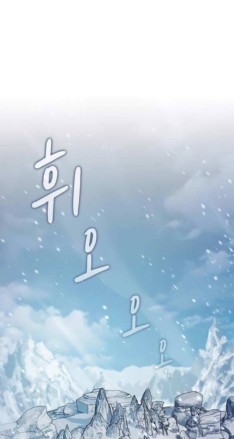 Nền Văn Minh Nebula - Chapter 49 - Page 21