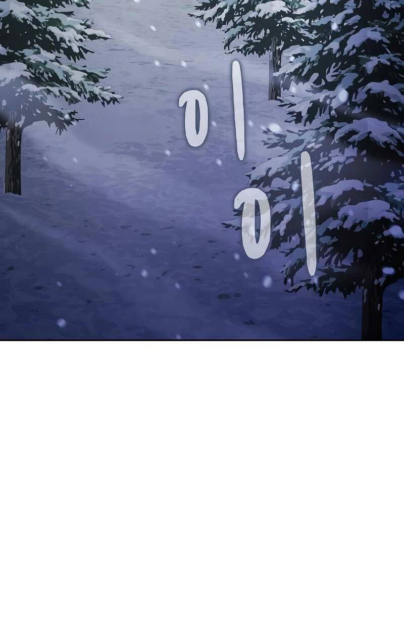 Nền Văn Minh Nebula - Chapter 49 - Page 35