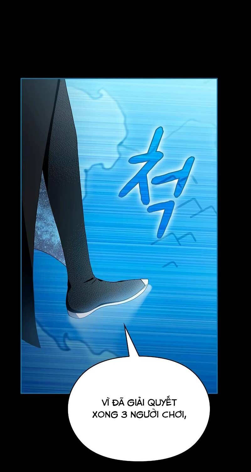 Nền Văn Minh Nebula - Chapter 49 - Page 7