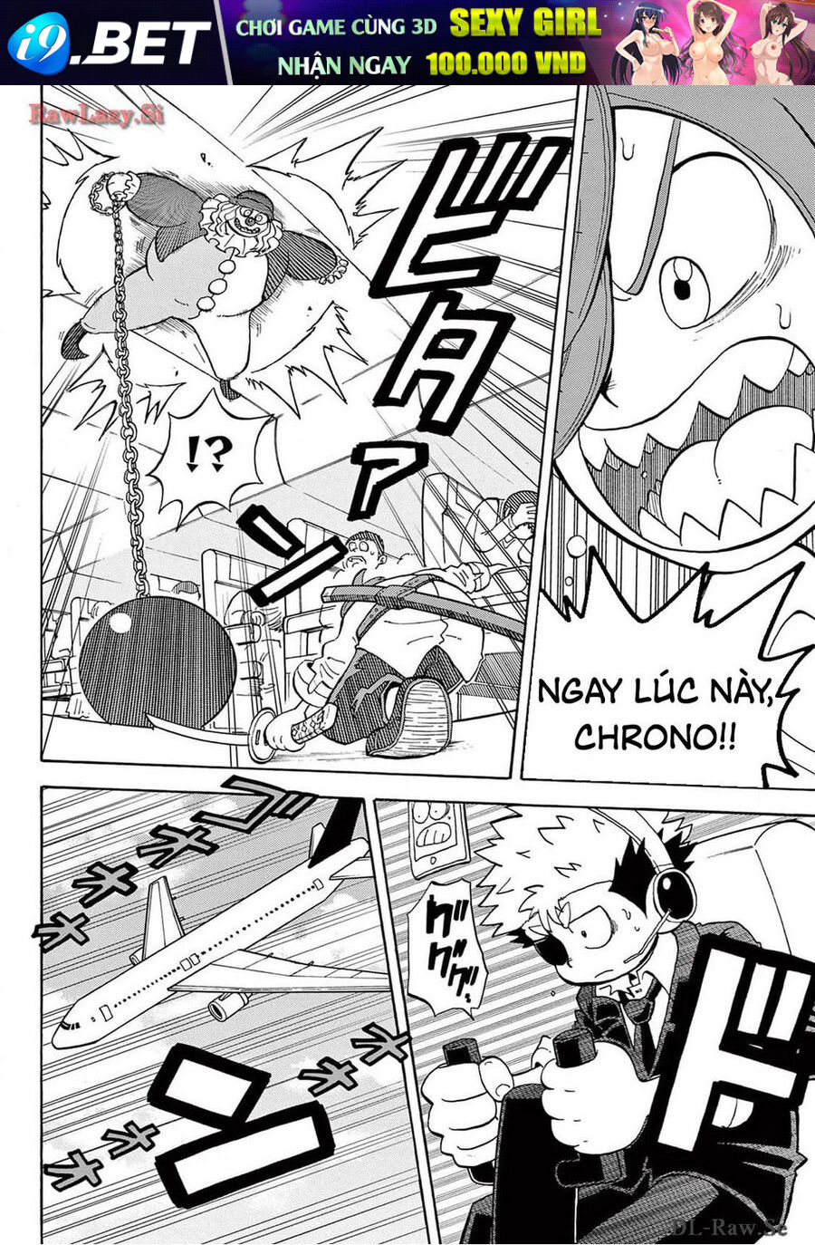 Unmei No Makimodoshi - Chapter 8 - Page 22