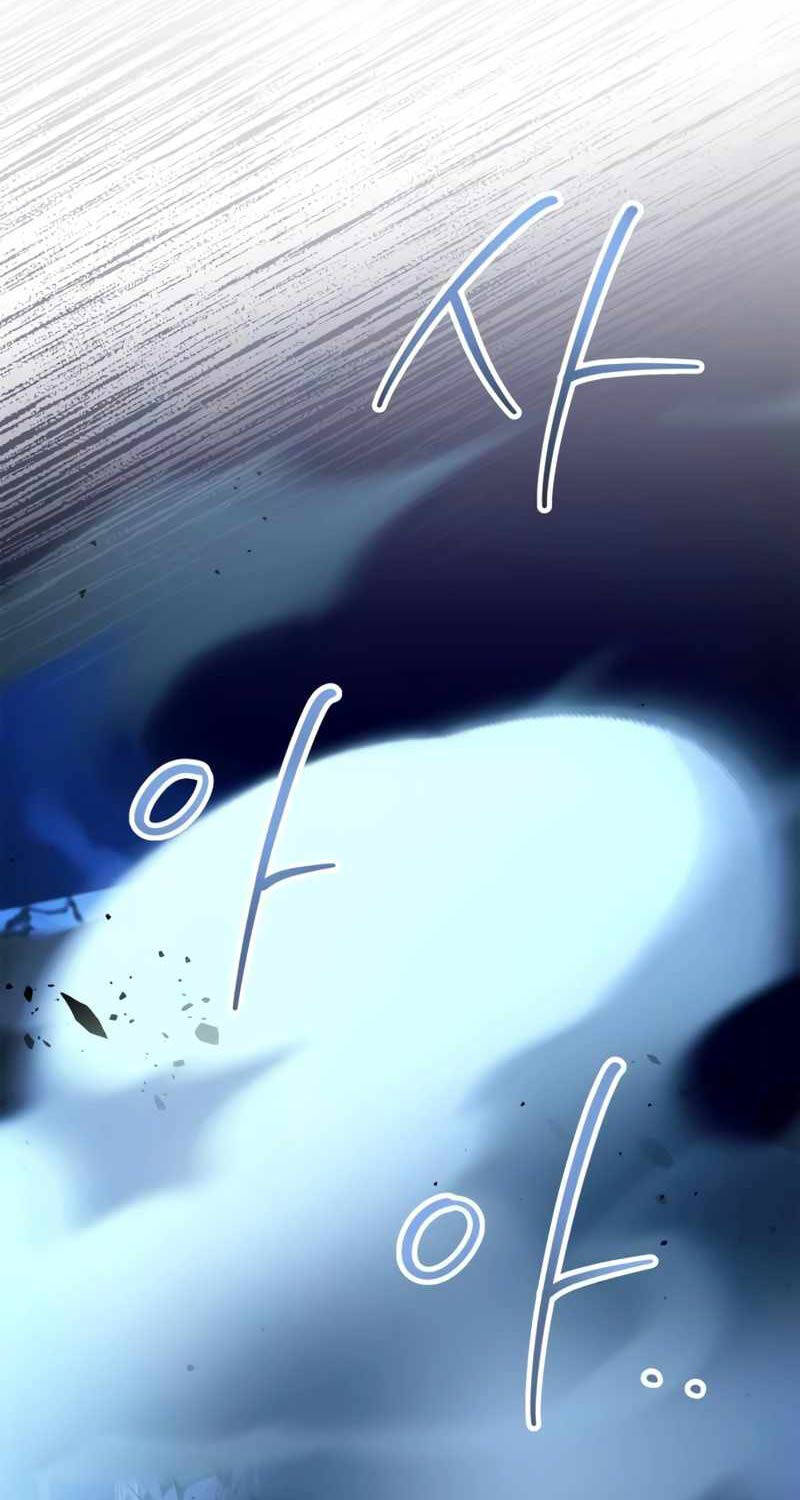 Hoàng Tử Bán Thuốc - Chapter 34 - Page 104