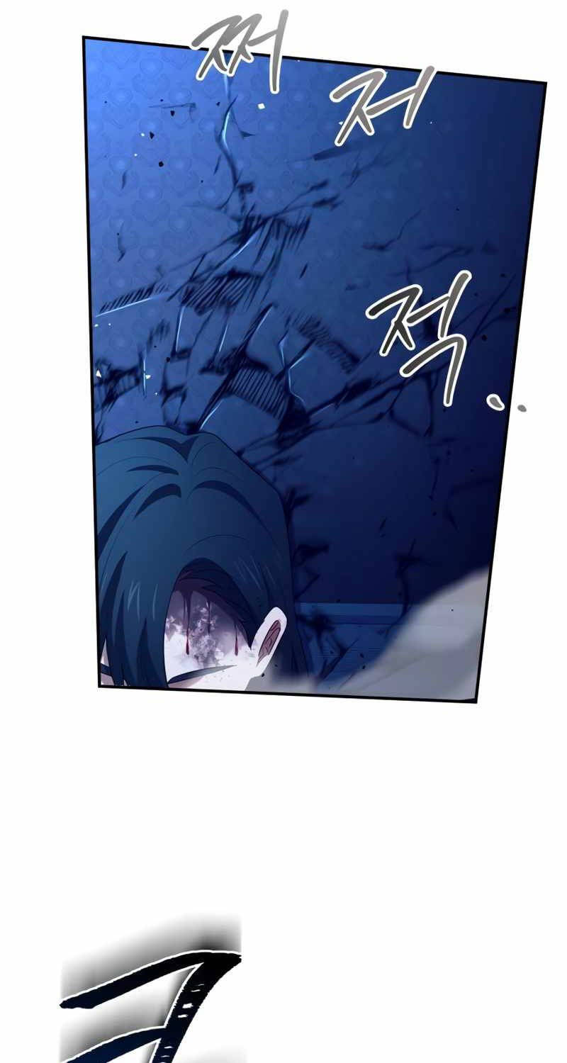 Hoàng Tử Bán Thuốc - Chapter 34 - Page 99