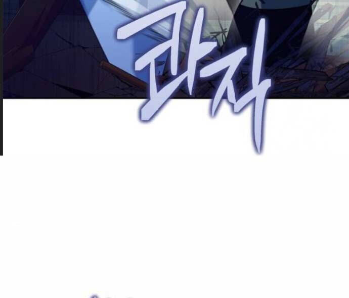 Hoàng Tử Bán Thuốc - Chapter 35 - Page 96