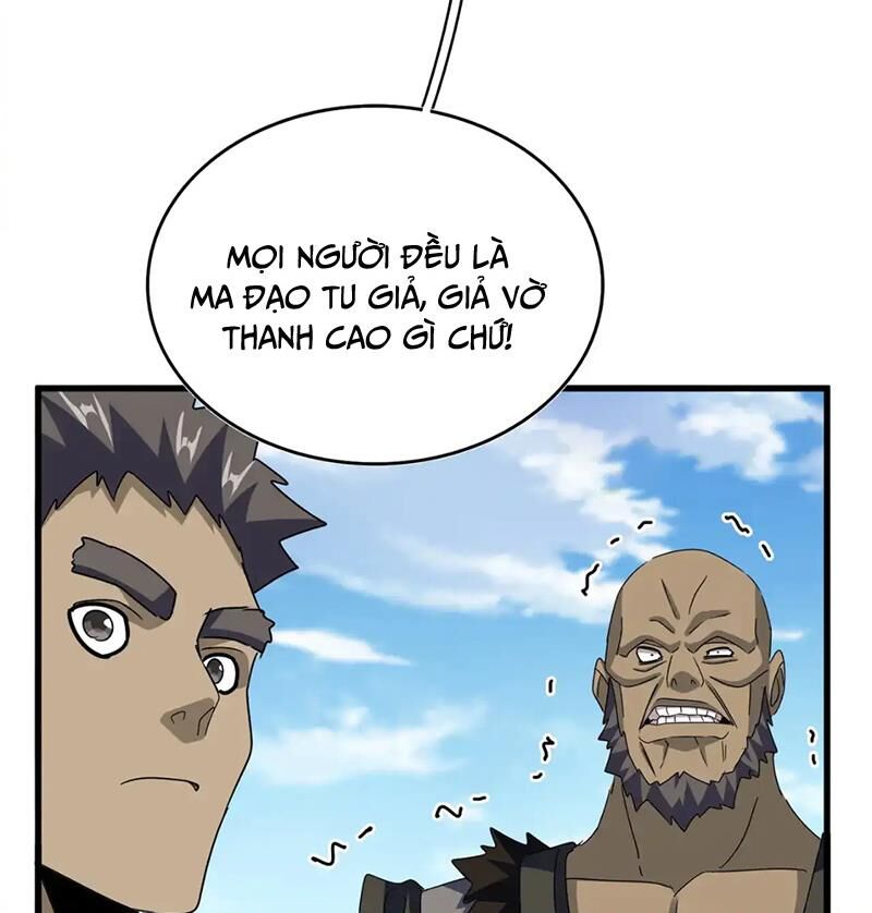 Đại Quản Gia Là Ma Hoàng - Chapter 564 - Page 15