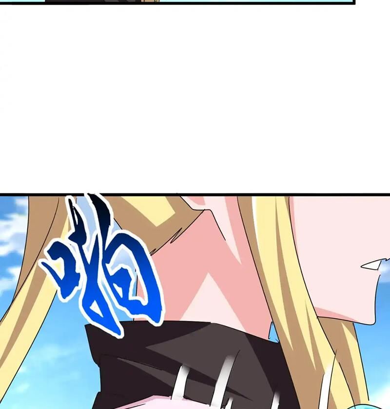 Đại Quản Gia Là Ma Hoàng - Chapter 564 - Page 52