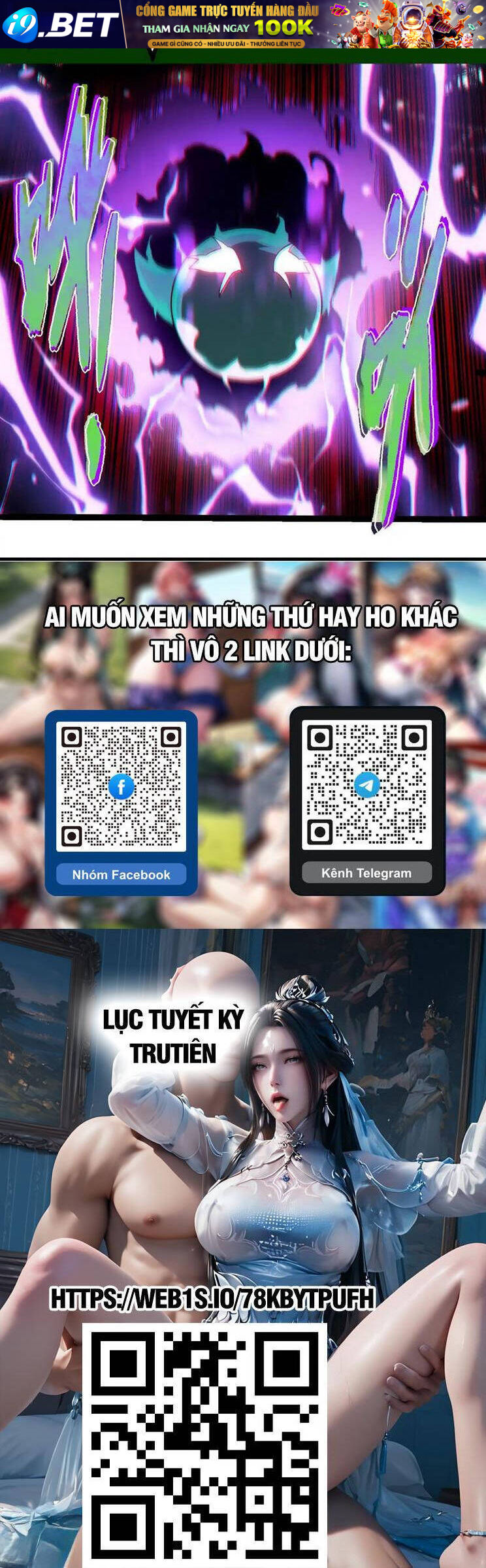 Chuyển Sinh Thành Liễu Đột Biến - Chapter 237 - Page 25