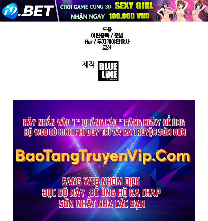 Vua Hiệp Sĩ Đã Trở Lại Với Một Vị Thần - Chapter 67 - Page 121