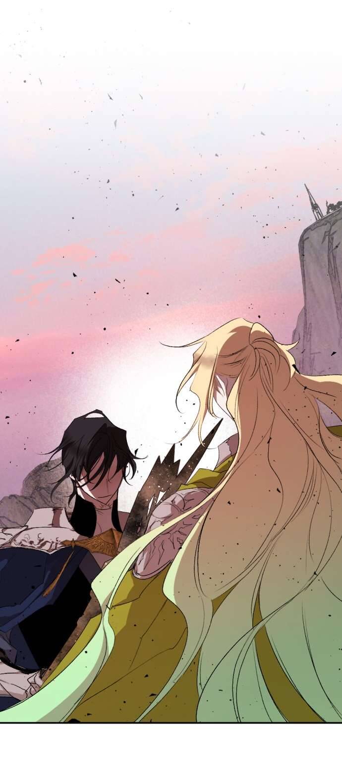 Lời Thú Nhận Của Chúa Tể Bóng Tối - Chapter 65 - Page 5