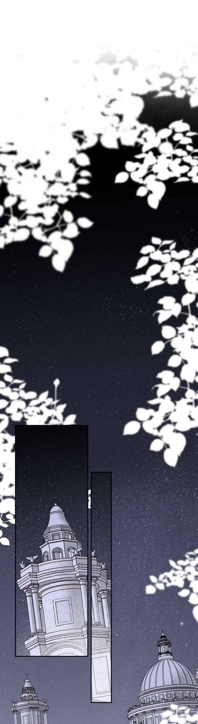 Lời Thú Nhận Của Chúa Tể Bóng Tối - Chapter 65 - Page 80