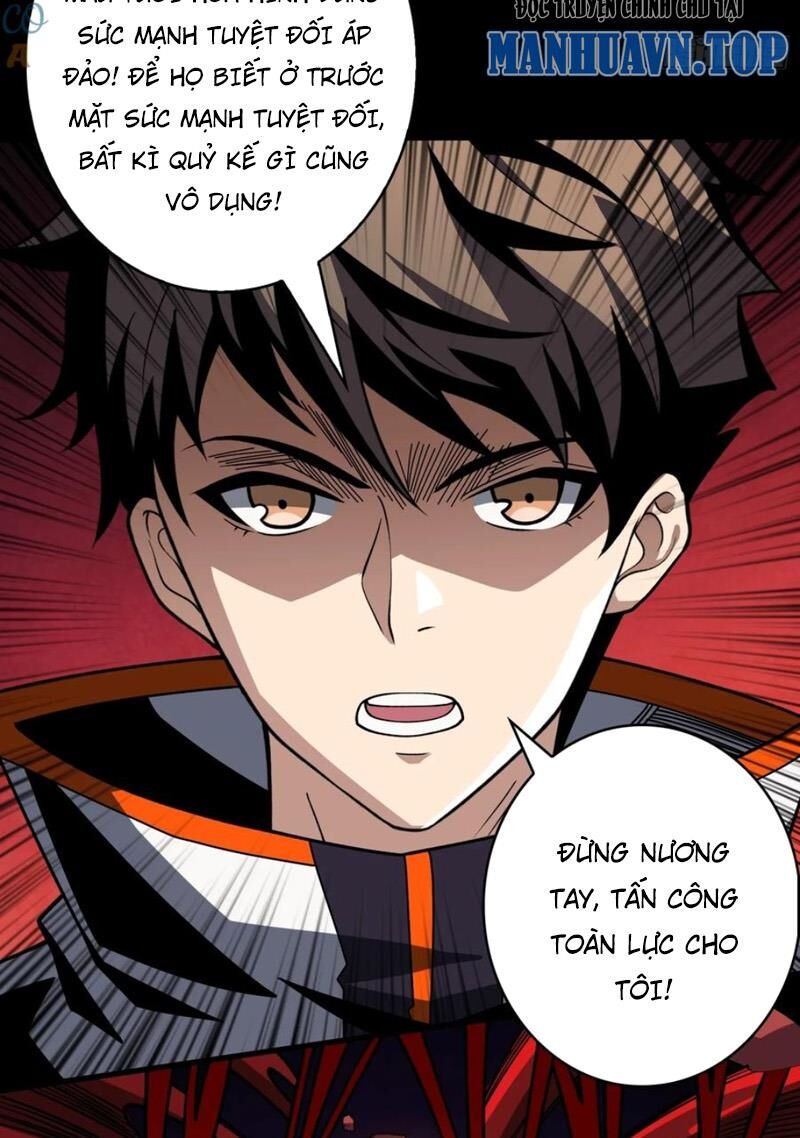 Vừa Chơi Đã Có Tài Khoản Vương Giả - Chapter 352 - Page 28