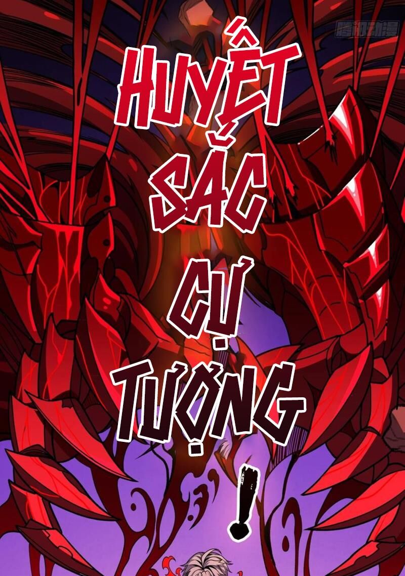 Vừa Chơi Đã Có Tài Khoản Vương Giả - Chapter 352 - Page 29