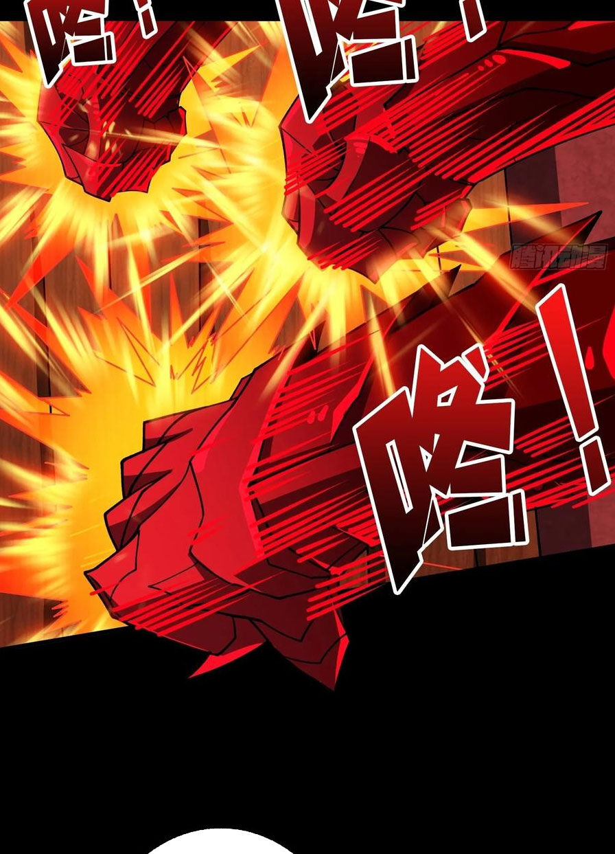 Vừa Chơi Đã Có Tài Khoản Vương Giả - Chapter 353 - Page 12