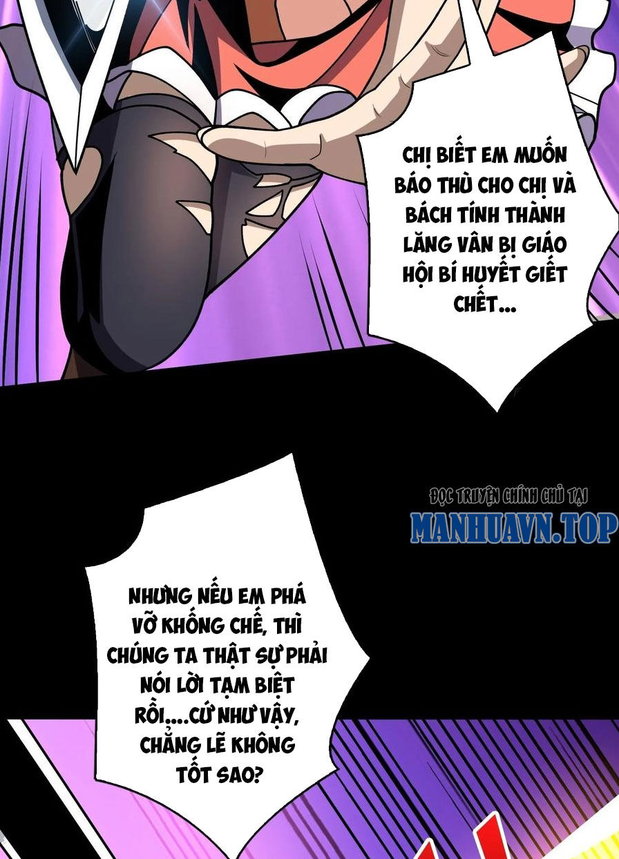 Vừa Chơi Đã Có Tài Khoản Vương Giả - Chapter 353 - Page 17