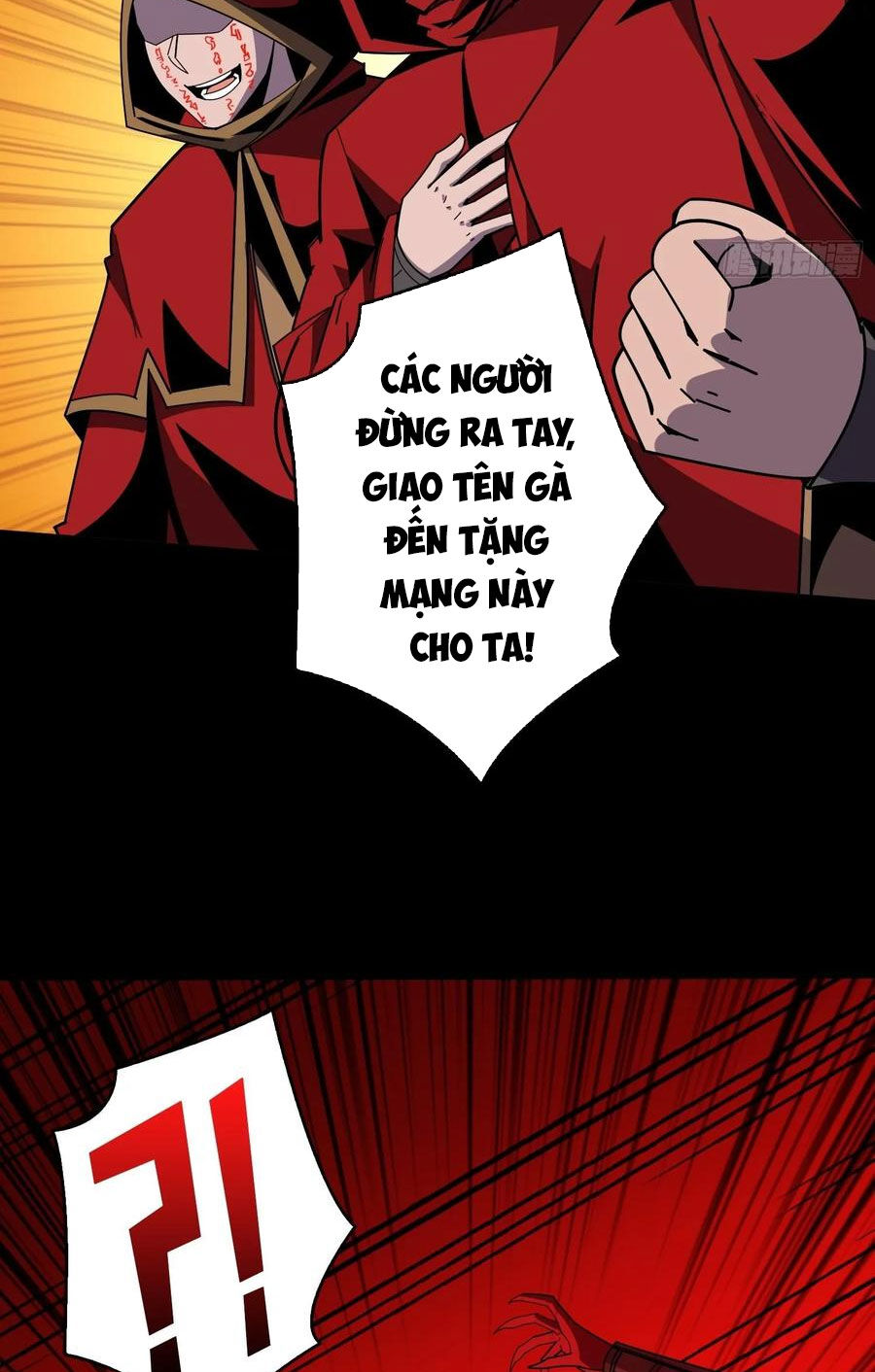 Vừa Chơi Đã Có Tài Khoản Vương Giả - Chapter 354 - Page 28