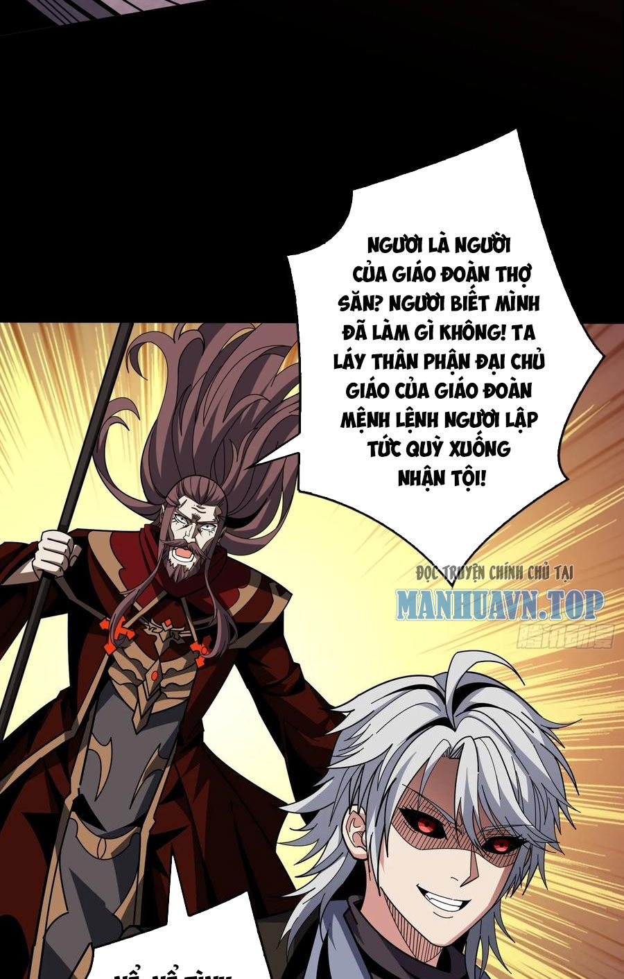 Vừa Chơi Đã Có Tài Khoản Vương Giả - Chapter 354 - Page 33