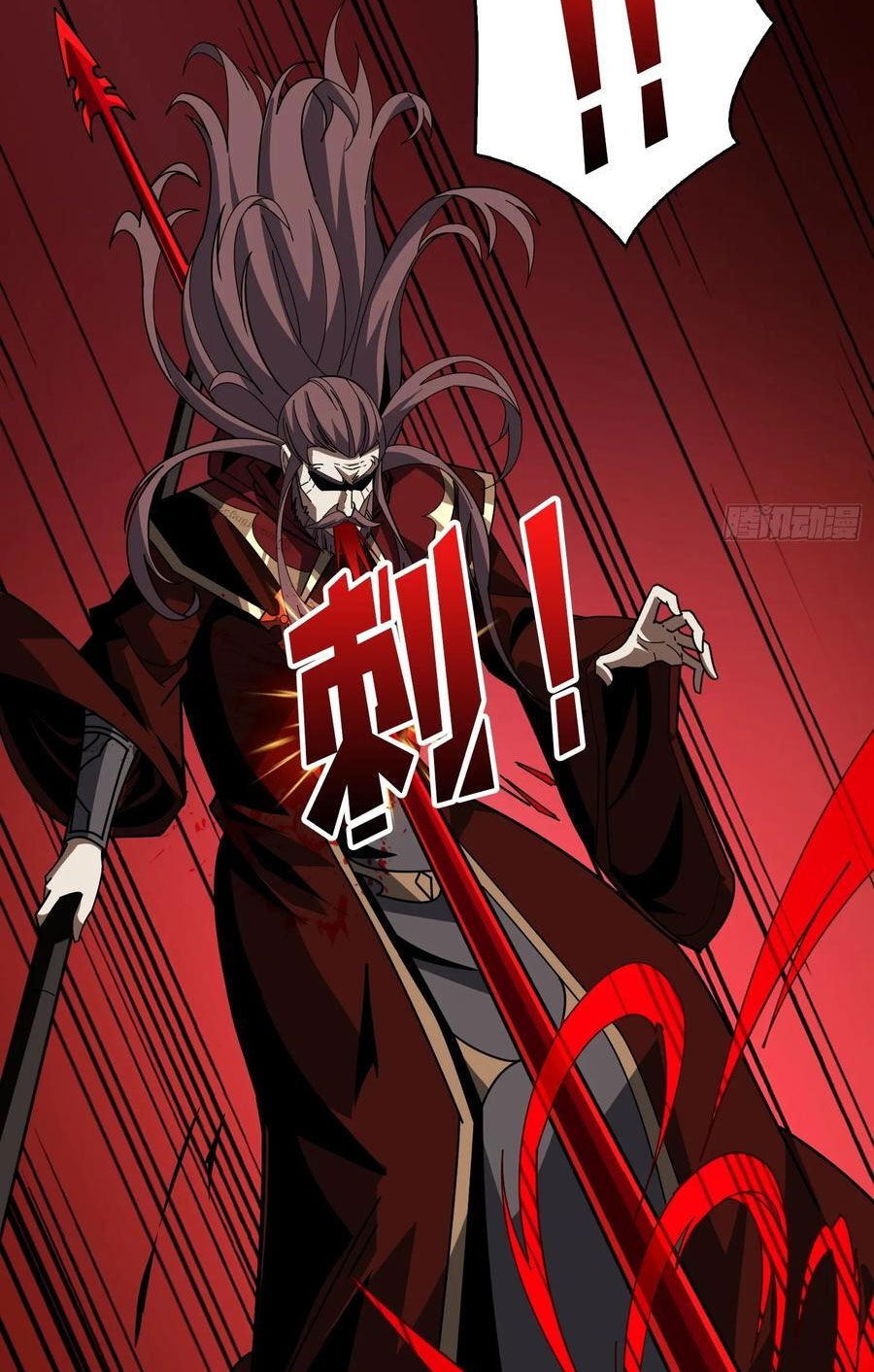 Vừa Chơi Đã Có Tài Khoản Vương Giả - Chapter 354 - Page 36