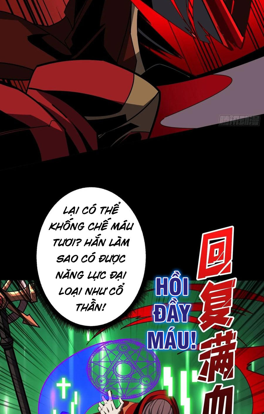 Vừa Chơi Đã Có Tài Khoản Vương Giả - Chapter 354 - Page 37