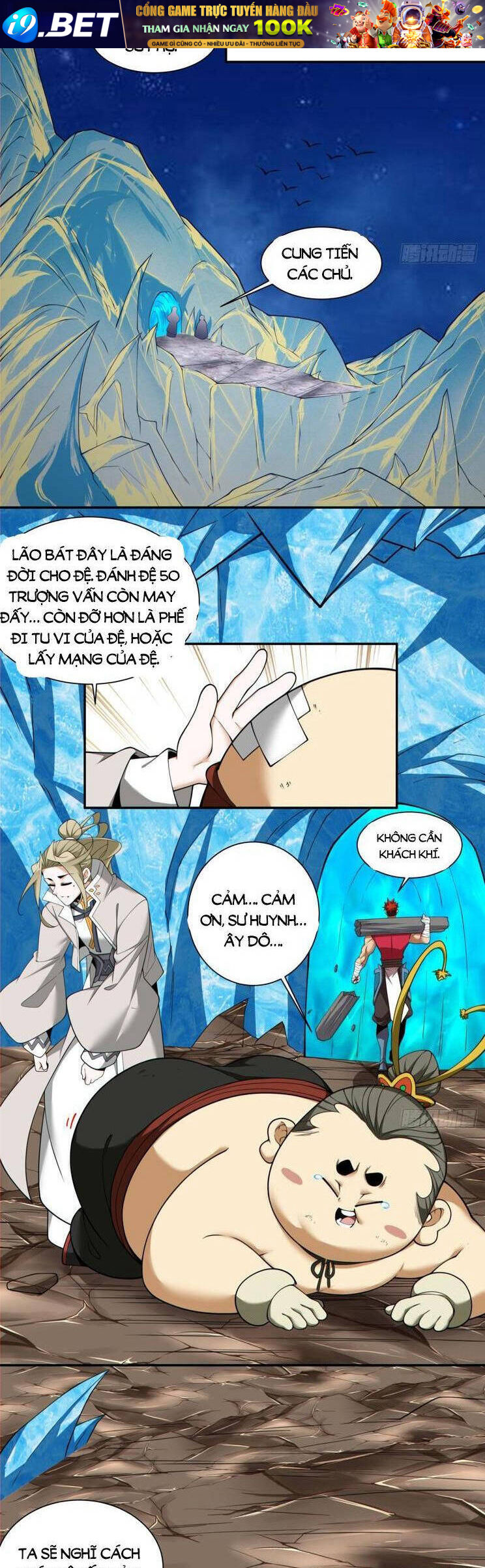 Đồ Đệ Của Ta Đều Là Đại Phản Phái Chapter 253 - Trang 1