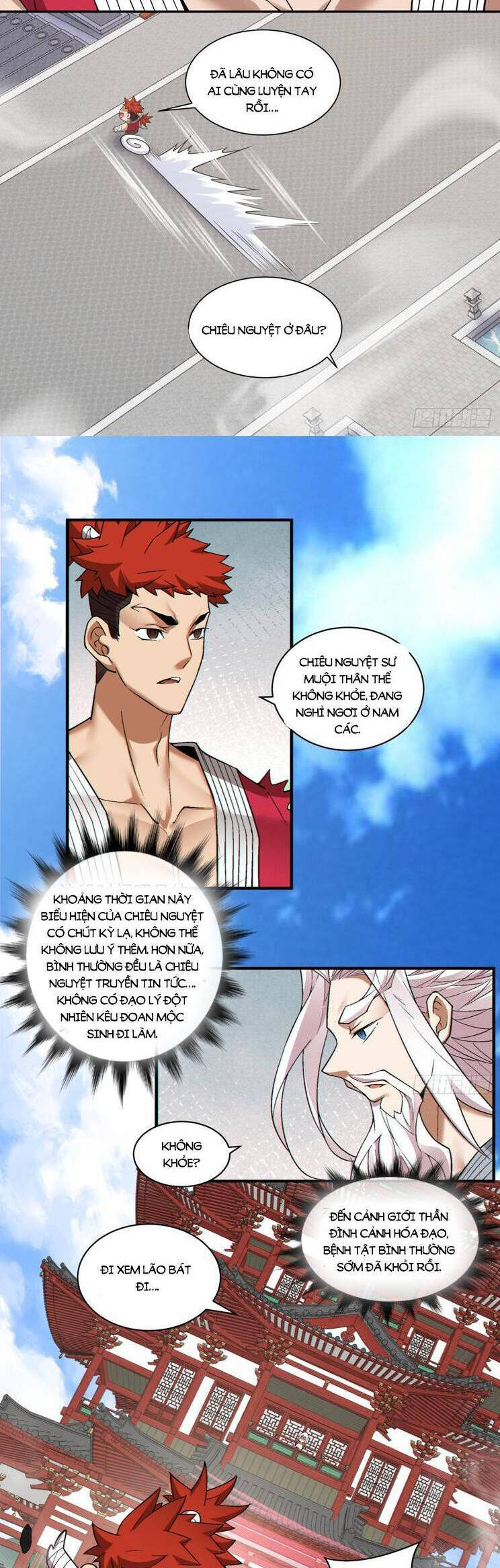 Đồ Đệ Của Ta Đều Là Đại Phản Phái Chapter 253 - Trang 13