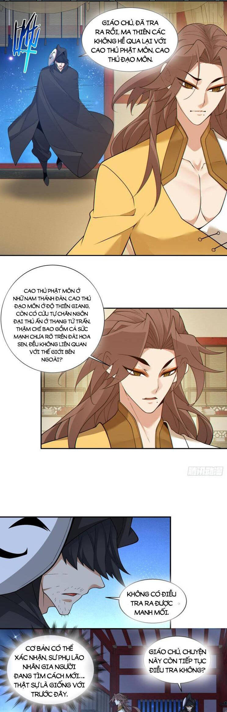 Đồ Đệ Của Ta Đều Là Đại Phản Phái Chapter 253 - Trang 5