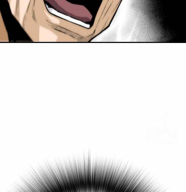 Sự Trở Lại Của Huyền Thoại - Chapter 130 - Page 18