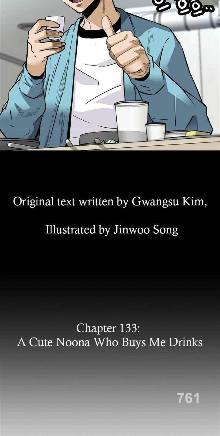 Sự Trở Lại Của Huyền Thoại - Chapter 133 - Page 3